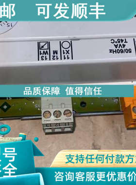 议价SIEMENS RKuN8 25633B