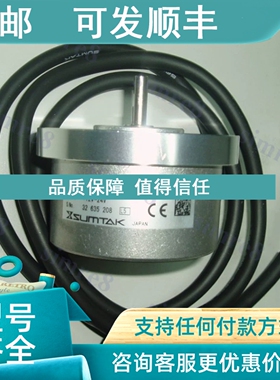 议价IRS550-3600-325 +12-24V IRS560-1024-060 IRS560-1024-063