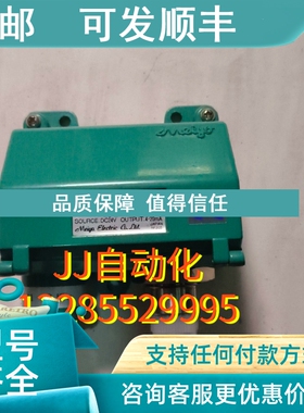 议价MEIYO 压力传感器 SMP-MB -101-0kPa