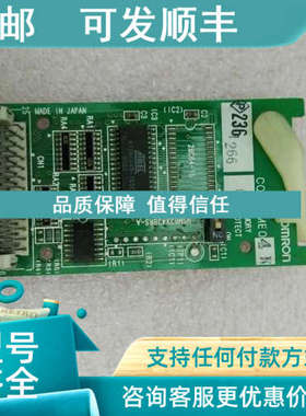 议价/ PLC CQM1-ME04K