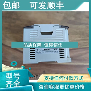 60MR 24MR 40MT 议价FX1N ESS 14MT FX1N DSS