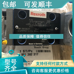 24A1 R901382317液压件 议价力士乐4WRPEH6C4B04L