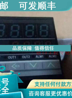 议价理化RKC温控器CB100FK07-VAN-5N/A/Y温控表