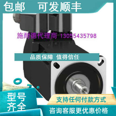议价BMH1902P32A2A、BMH1901P31A2A、BMH1002P16F2A