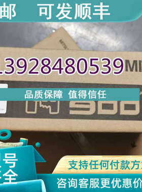 议价触摸屏A970GOT/A975GOT/-SBA/TBA/SBD/TBD/LBA/LBD-B/CH/EU