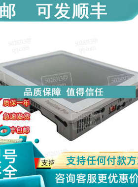 议价2711P-B10C22D9P AB罗克韦尔 7彩色键/触摸10英寸 2711PB10C2