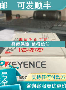 议价GP-M001 GP-M400 GP-M010 GP-M100 基恩士KEYENCE传感器