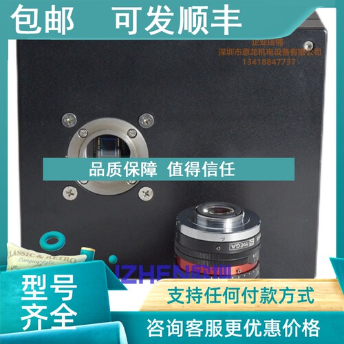 议价  JENOPTIK ProgRes-C5 工业相机 500万彩色