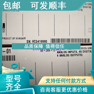 议价NI PCI-6229    779068-01