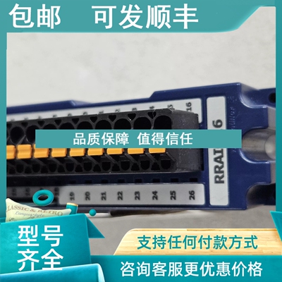 议价Rolls Royce RRAIO16 电路模块