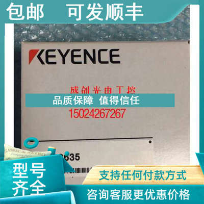 议价OP-87910 OP-87908 OP-87909 OP-88634 OP-88635