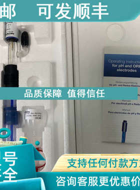 议价Hamilton电缆355266  10 m Data Cable VP8 / Open End