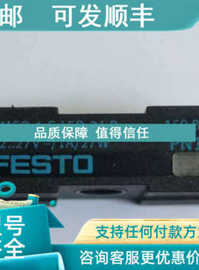 议价SMEO-1-S-LED-24B