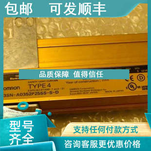 议价F3SN A0352P25SS