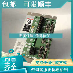 驱动器 NSK精工 LPC1CEA5F1 议价EDB