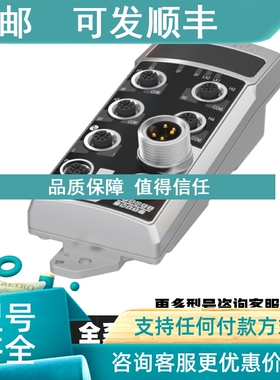 议价BALLUFF巴鲁夫连接器BAM00E0 BAM00F8 BAM00FR BAM00UY