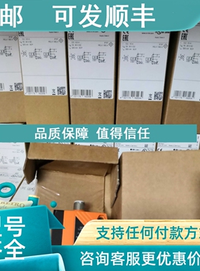 议价IFM易福门测距激光传感器O1D100 O1DLF3KG  01D100