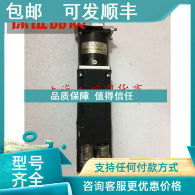 议价BSM63A-275BA-703 BALDOR葆德电机 BSM63A-275BA-703