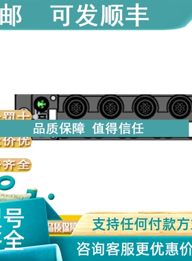 议价TURCK 图尔克PS001V-606-LI2UPN8X-H1141 BI8U-MT18M-AP6X2-H