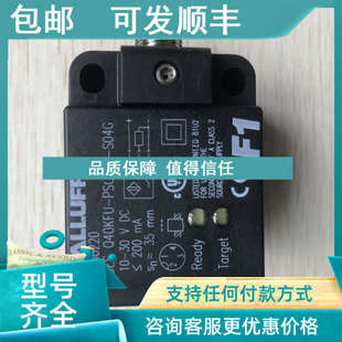 PSC35E Q40KFU S04G巴鲁夫照片 BES 议价BES0220