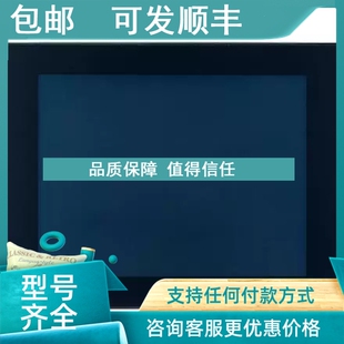 议价研华 6151C PPC