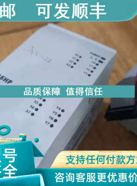 议价台达 DVP16HM11N 模块 DVP16HP11R