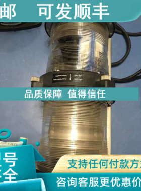议价FETERS BEY TOPP DT740 MASTHEAD 6miles