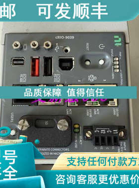 议价NI cRIO-9039  784775-01