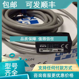 Z30N 议价BGS S08CP BGS ZL30P 2S30N