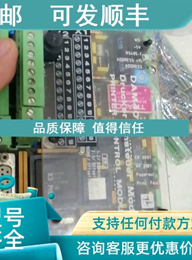 议价SAM DAM401 271.138.227/B