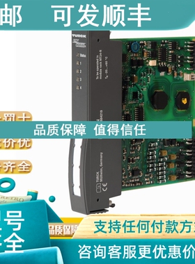 议价TURCK图尔克BI3U-M12E-VP4X-H1141 BI3U-MT12-AN6X-H1141