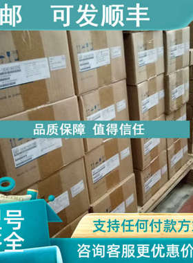 议价100WSGD7S-R90A00A002/R90A10A002/R90A30A002/1R6A00A002