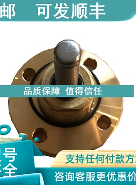 议价03DV34013501LS 开利液位开关电缆组件 Carrier Level Switch