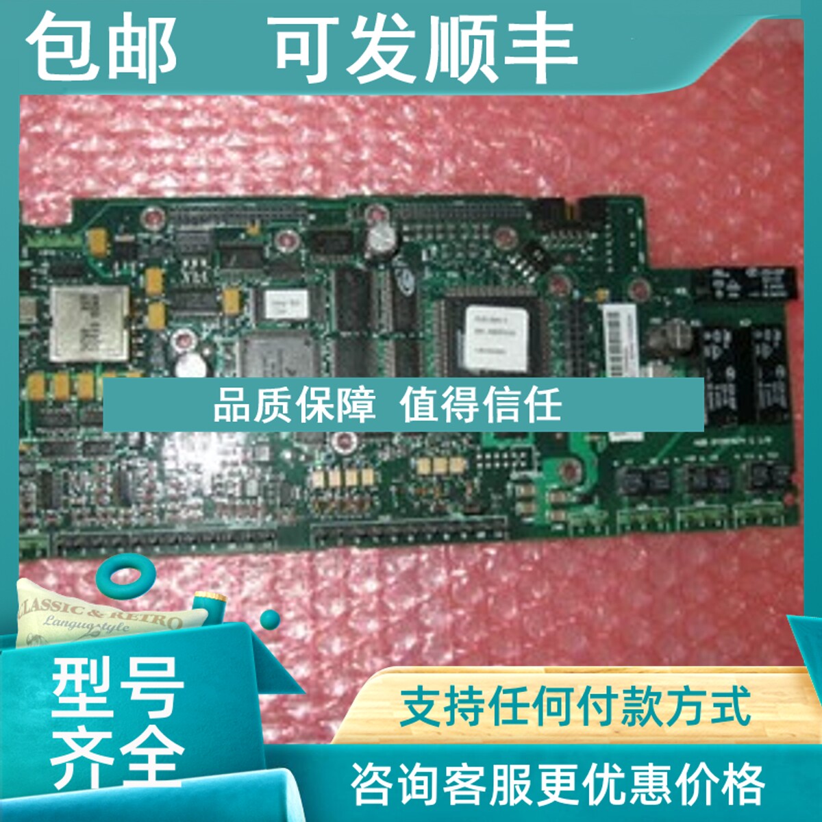 议价RMI0-11C 01C 02C ABB变频器RM10 ACS510/550/800