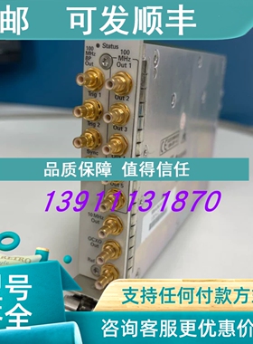 议价AGILENT 安捷伦 M9300A 嵌入式模块 卡