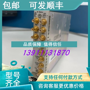 模块 议价AGILENT 嵌入式 M9300A 卡 安捷伦