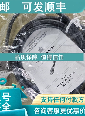 议价FSQA2HFEX LX0907044 LR3102845 传感器