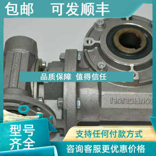 议价BONFIGLIOLI邦飞利优质逆变器Active Cube