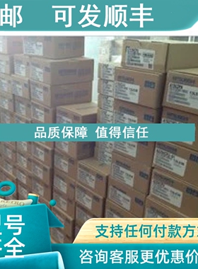 议价QJ71MT91   模块