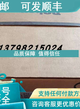 议价ALISH 电表 GTA-2A6-A-TNNPNY