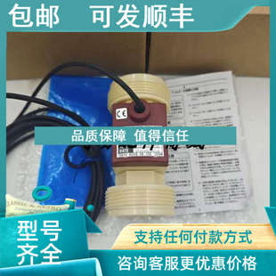 E11 2215 议价TIF东京计装 流量计VF