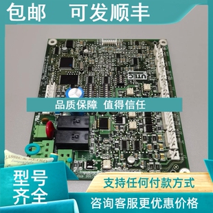 SCPM启动模块 压缩机保护模块 议价32GB500402 开利30HXCHY螺杆机
