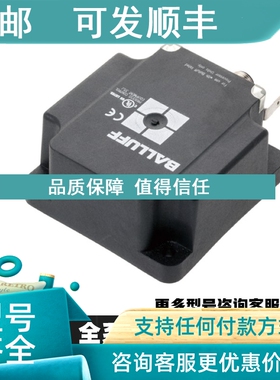 议价BALLUFF巴鲁夫网络模块BGL001J BGL0023 BHS000T BHS001L