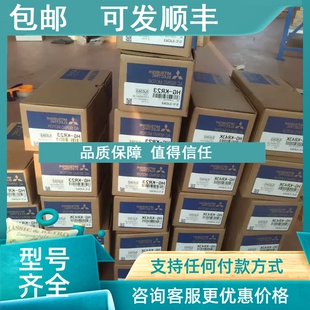 A42 议价伺服电机HC102T HC102BS HC102S A477