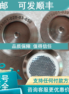 议价 16873001-020-03-050  巴鲁夫 BAM01HC BOS R-43