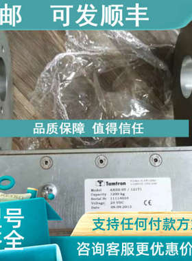议价Tamfron传感器 AXZH-05/12171   FIN-33561  1200KG  1111403