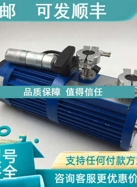议价ILMVAC伊尔姆旋转蒸发仪旋片泵FB65458 PGF 56/4C-11R CB6U40
