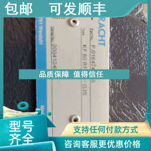 GJS 232 KF80R D15油泵KF80RF23 议价克拉克KRACHT齿轮泵KF80RF2