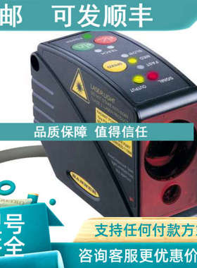 议价BANNER邦纳激光测距位移传感器模拟量输LT3PILT3PIQLT3PUQ