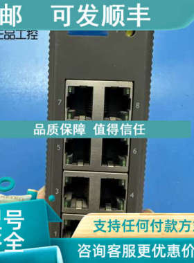 议价摩莎 MOXA EDS-208 8口百兆 工业级以太网交换机